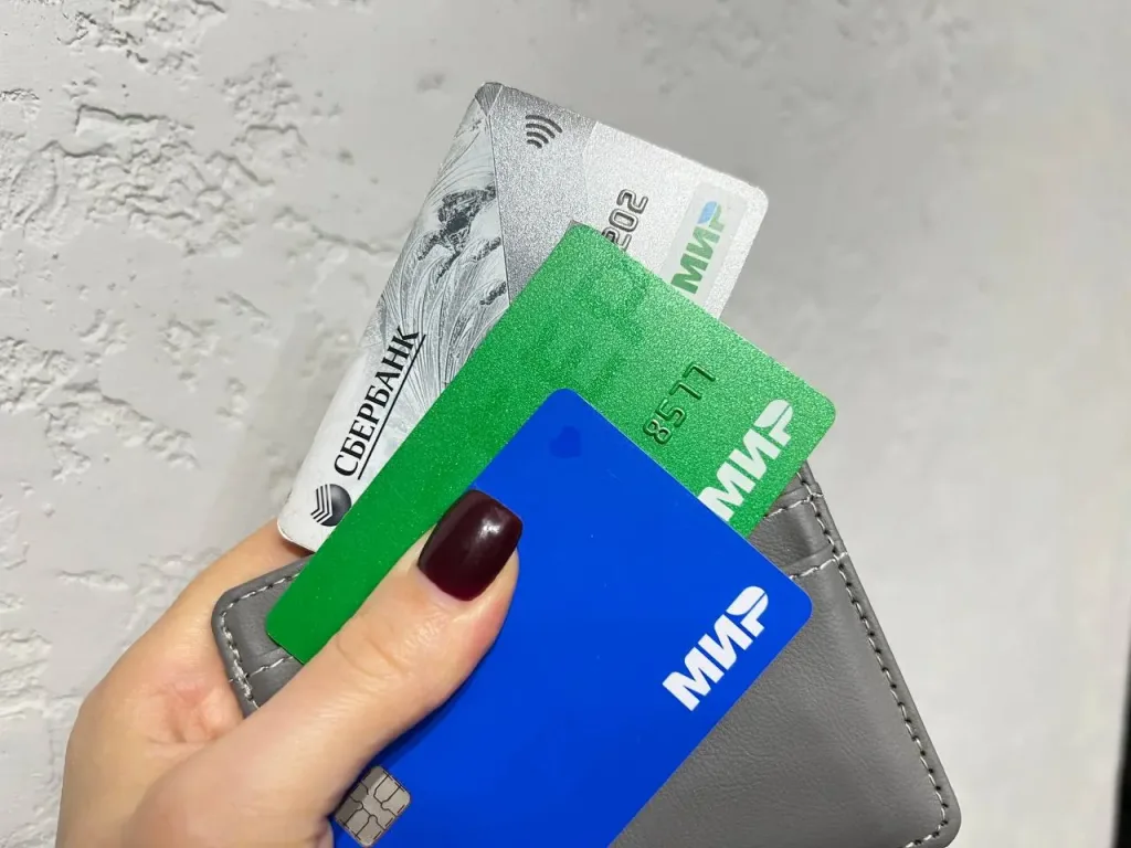 Карта «Мир» может дать сбой в апреле: проверьте три пункта, пока не поздно