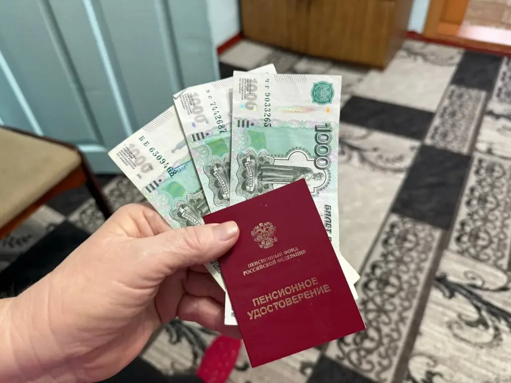 Россиян предупредили о дате: эта прибавка к пенсии окажется выше инфляции