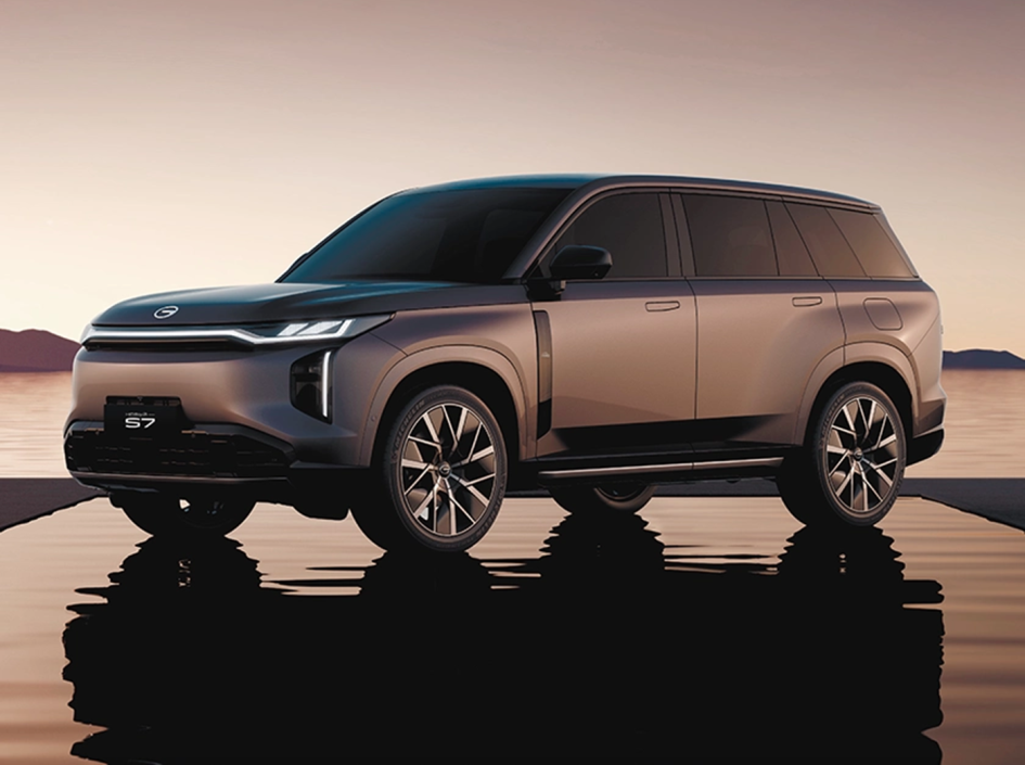 GAC S7 для России: как изменили гибрид и почему это важно для покупателей