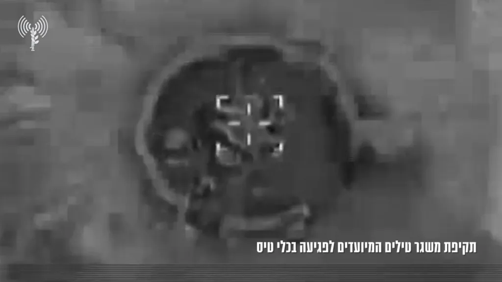 Удары ВВС Израиля по иранскому БПЛА Mohajer-6, зенитным орудиям и прочей технике, среди которой тяжело распознать что-то конкретное из-за низкого качества записи
