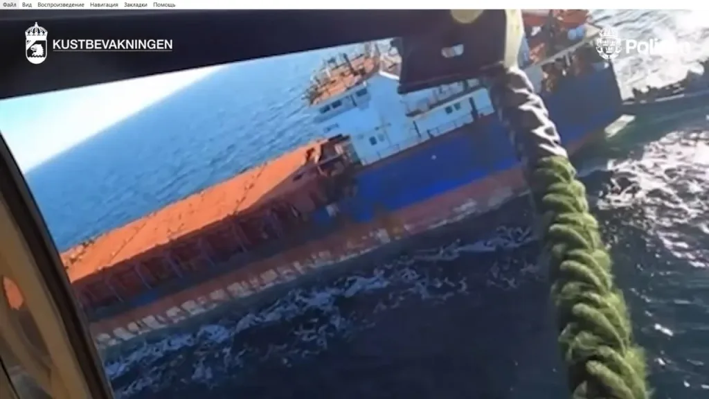 Видео захвата шведскими силовиками сухогруза Caffa, шедшего в Санкт-Петербург под флагом Гвинеи
