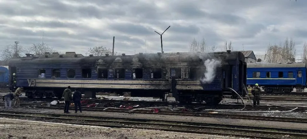 ВС РФ ночью нанесли удары по объектам в 5 областях Украины на 05.03.2026