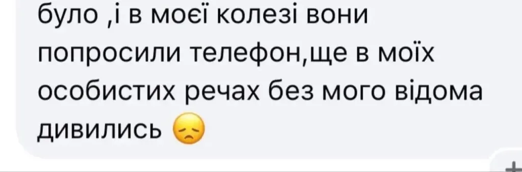 В Одессе учителей проверяют на знание мовы: роются в вещах, изучают телефоны