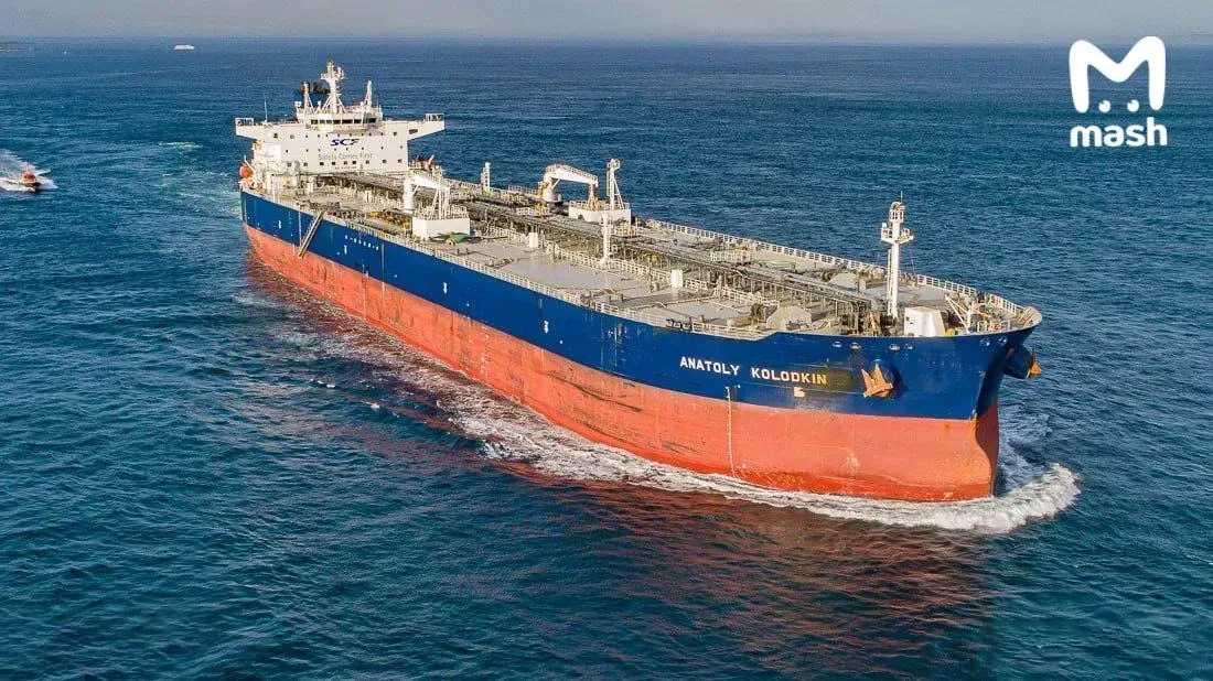 Российский танкер "Анатолий Колодкин", идущий к берегам Кубы в обход нефтяного эмбарго США, могут арестовать американские спецслужбы