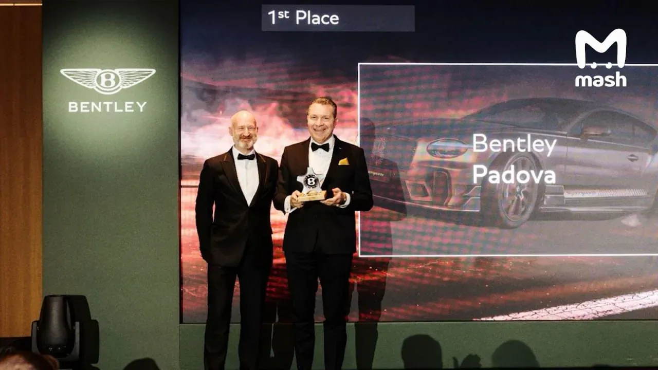 Неожиданно (нет) Киев занял третье место в Европе по продажам Bentley — люкс-статистику огласил региональный директор компании Ричард Леопольд на премии бренда "Лучшие из лучших по KPI" в Марбелье