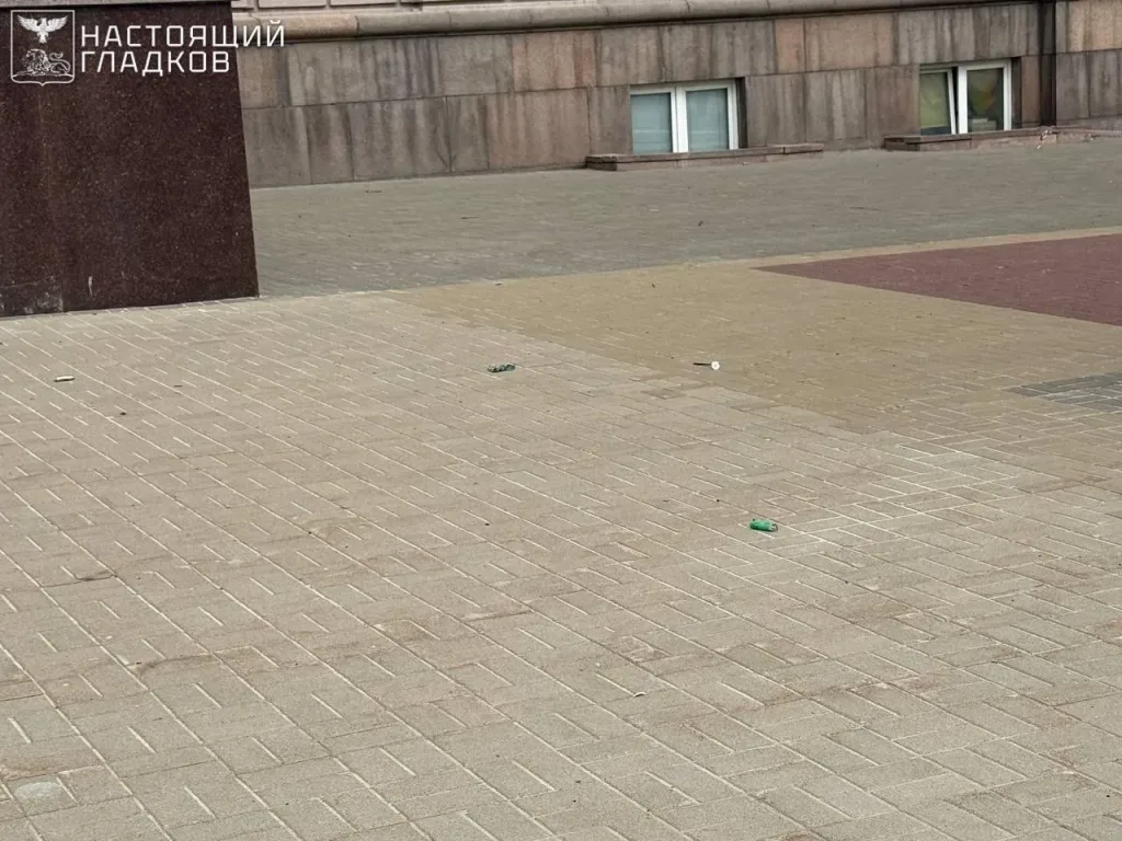 ВСУ атаковали здание правительства Белгородской области – ранен сотрудник