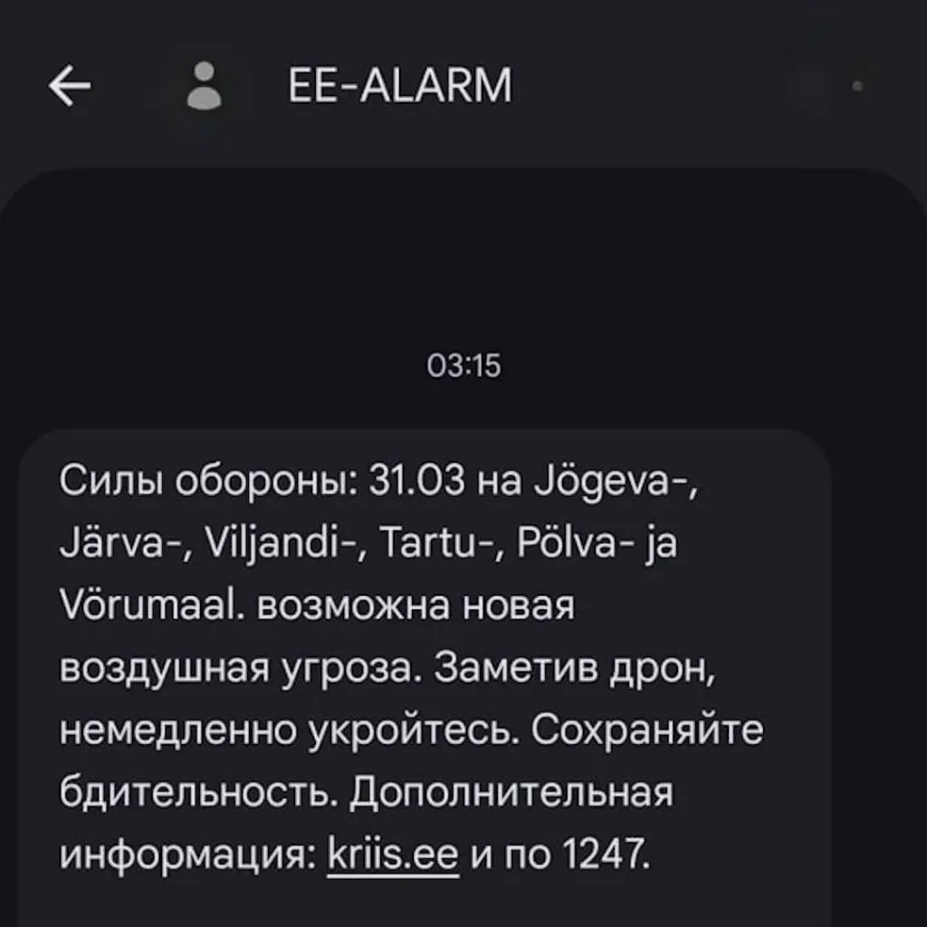 Кремль: РФ ведет напряженную работу по защите не только порта Усть-Луга, но и других важных объектов