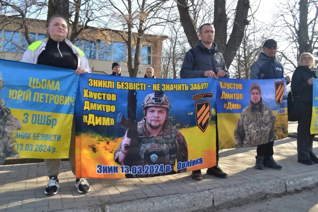 Пока Киев мечтает о Ближнем Востоке: Семьи пропавших ВСУшников выходят на улицы