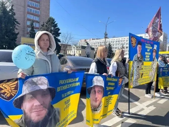 Пока Киев мечтает о Ближнем Востоке: Семьи пропавших ВСУшников выходят на улицы
