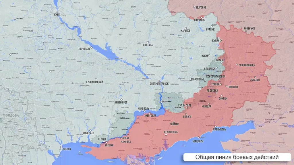 Царёв: Фронтовая сводка 11 марта 2026 года