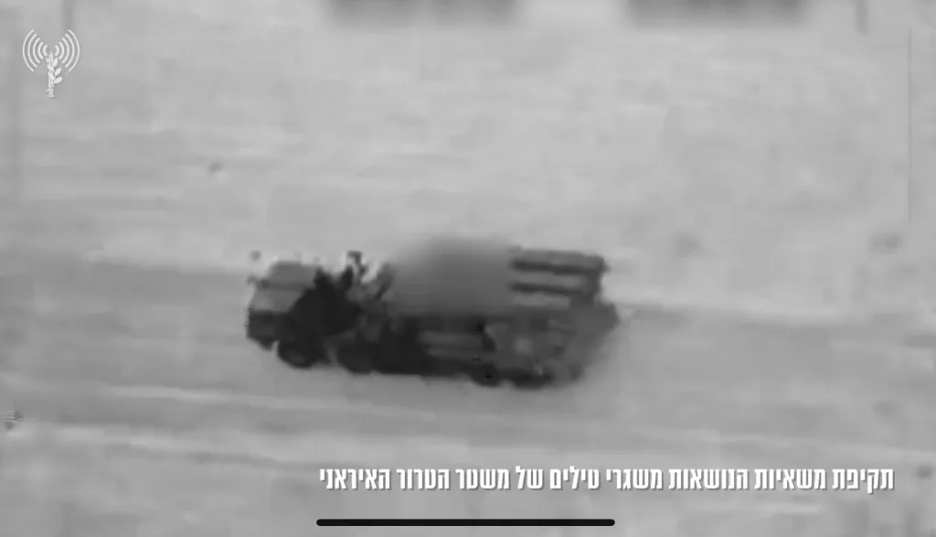 Поражение иранской мобильной системы ПРО Arman («Арман») ударами ВВС Израиля