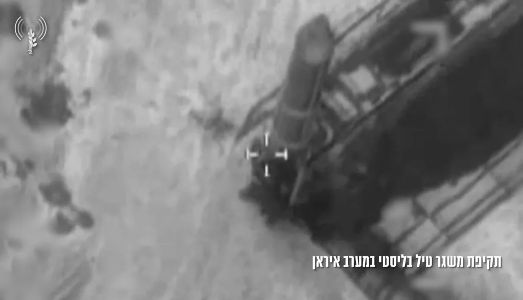 Зрелищные кадры уничтожения израильскими ВВС иранских ЗРК и пусковой установки баллистических ракет