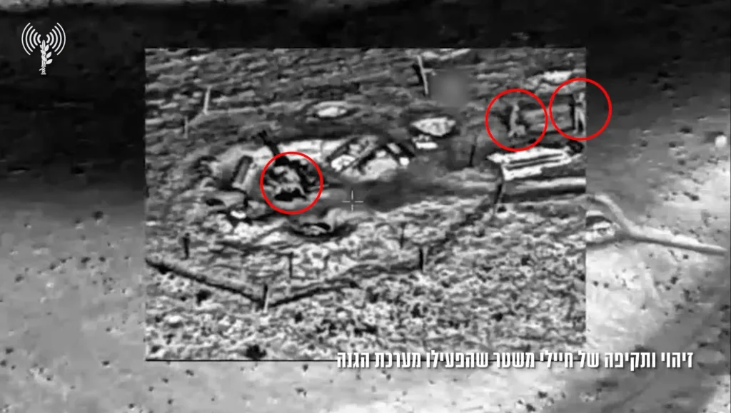 Объективный контроль ударов израильского БПЛА по иранскому расчёту ЗУ-23-2