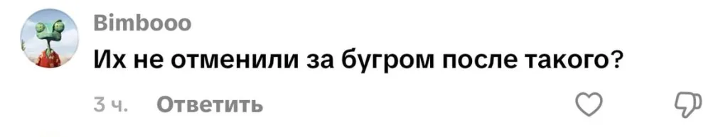 Украинцы обиделись, что Rammstein выложили видео в образах матрешек. Они обрушились на группу с гневными комментариями