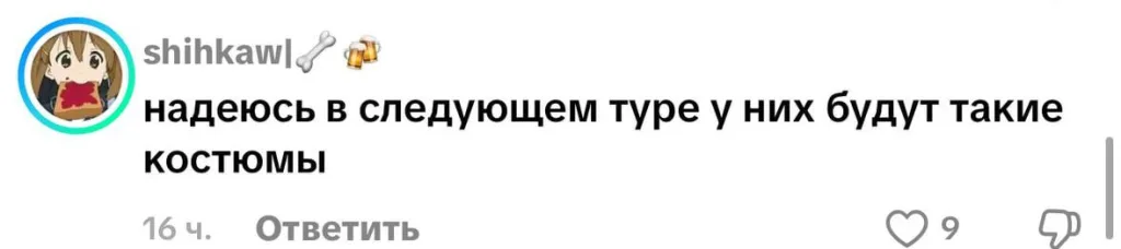 Украинцы обиделись, что Rammstein выложили видео в образах матрешек. Они обрушились на группу с гневными комментариями