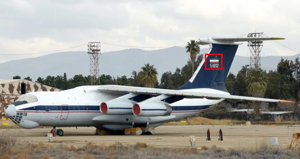 Уничтожение иранских C-130 Hercules, P-3 Orion и Ил-76 на авиабазе Керман ударами ВВС США