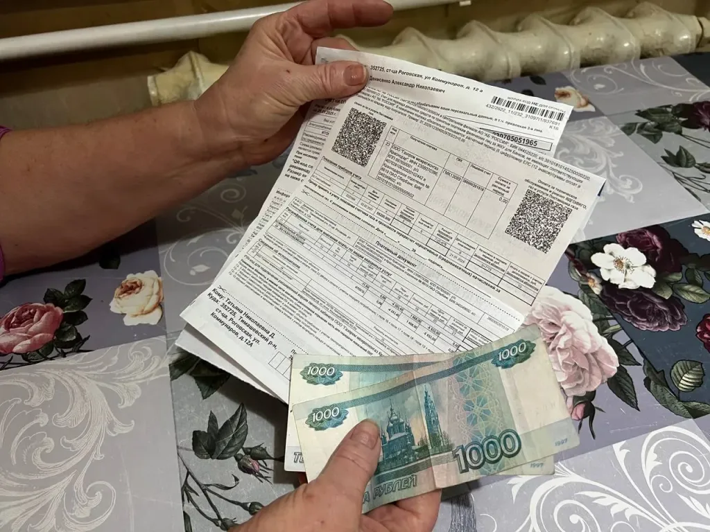 Новые строки в квитанции ЖКХ с апреля: паниковать рано, но проверить стоит