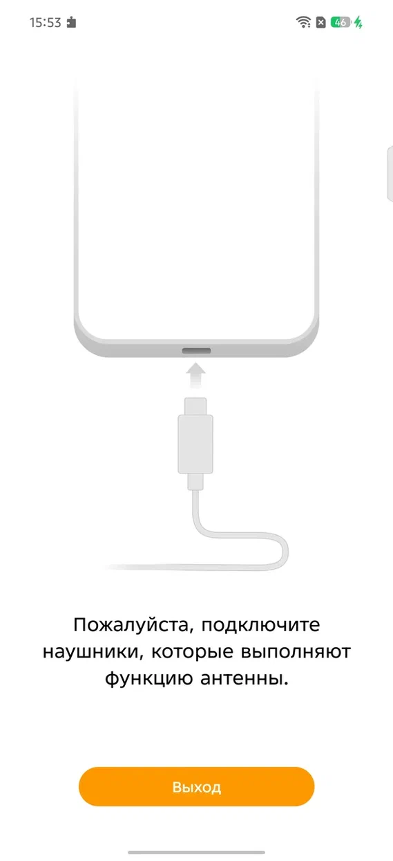 Обзор Infinix NOTE 60 — шикарная рабочая лошадка по суперцене картинка Смартфон Infinix NOTE 60: Dimensity и топ-экран | DGL.RU