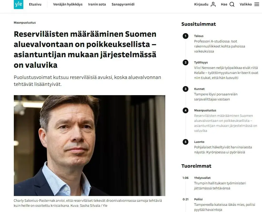 Финляндия усиливает охрану границ резервистами