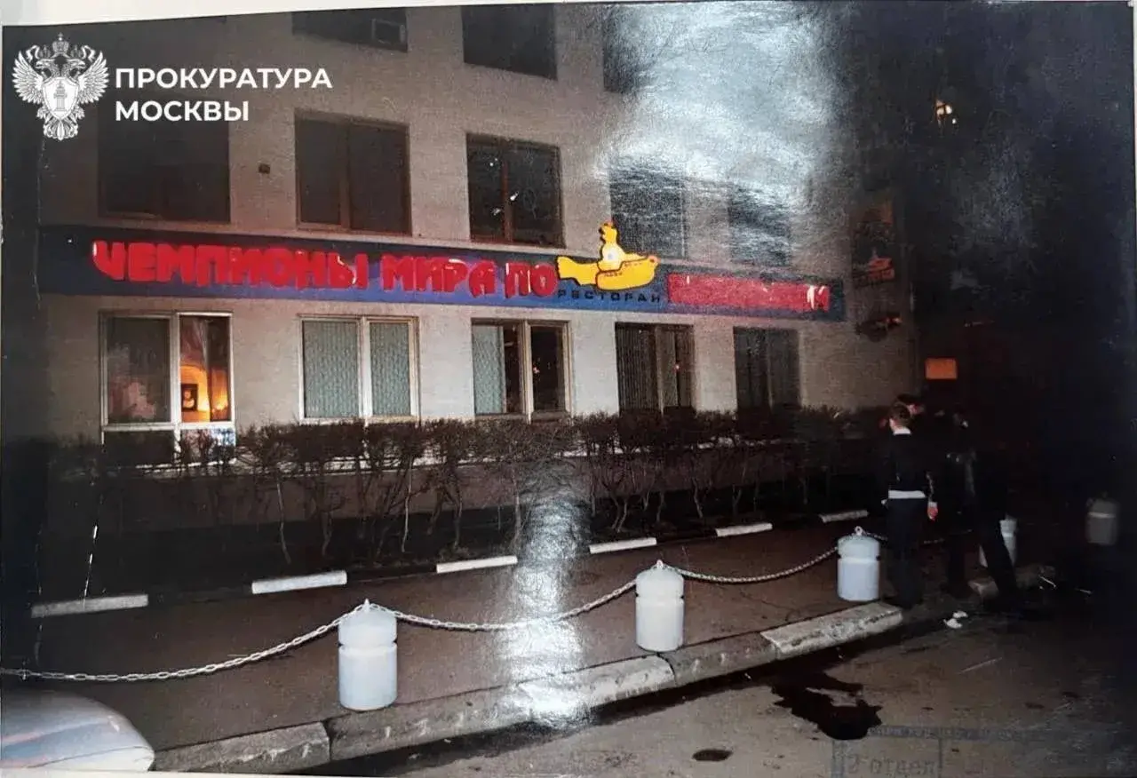 В Москве к пожизненному заключению приговорили участника расстрела криминального авторитета Вахи Сухумского