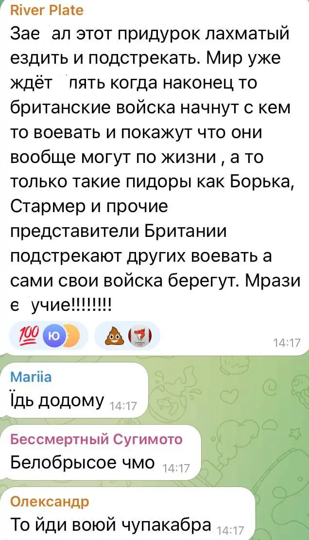 Борис Джонсон тайно побывал на позициях ВСУ, а после потребовал продолжать войну — украинцы не в восторге