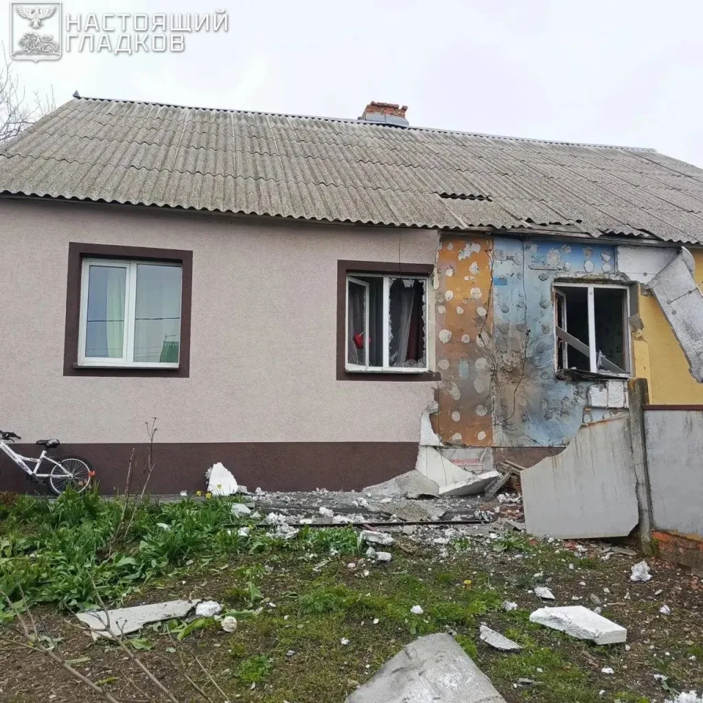 Силы ПВО ночью уничтожили 13 украинских БПЛА над 5 субъектами РФ на 19.04.2026