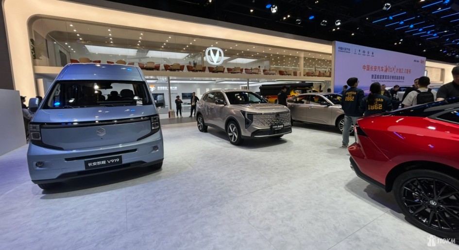 Auto China 2026: 181 мировая премьера и технологии будущего — что покажут в Пекине