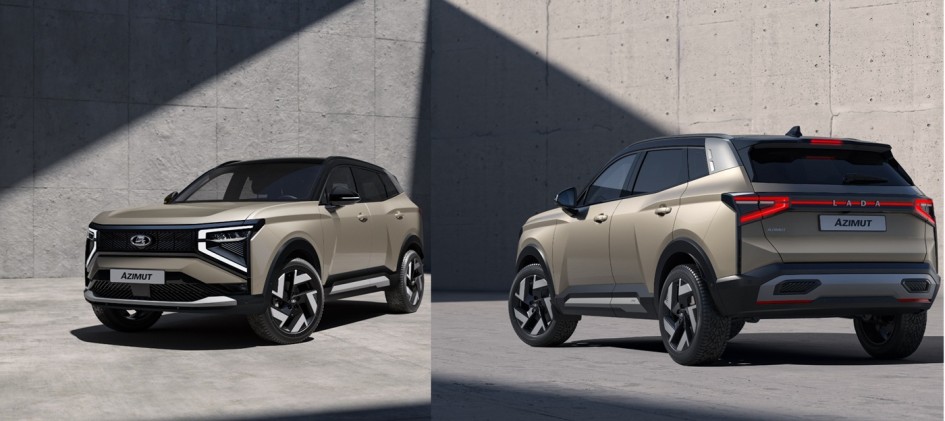 LADA Azimut станет конкурентом китайцам: цифровой кокпит и обогрев стёкол в базе