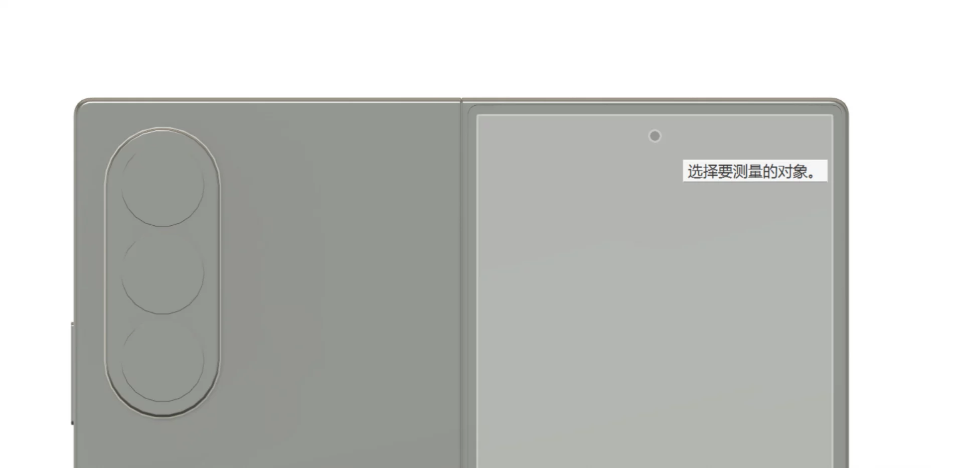 Samsung Galaxy Z Wide Fold: слишком мощный, чтобы быть правдой. Начинка Fold 8 подтверждена картинка Samsung Galaxy Z Wide Fold также получит обновленную камеру Fold 8