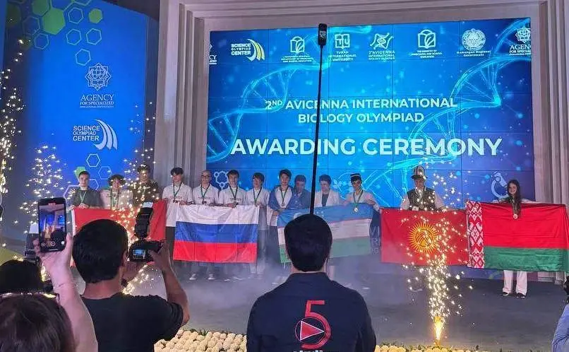Российские школьники завоевали четыре золотые медали на II Международной олимпиаде по биологии имени Авиценны