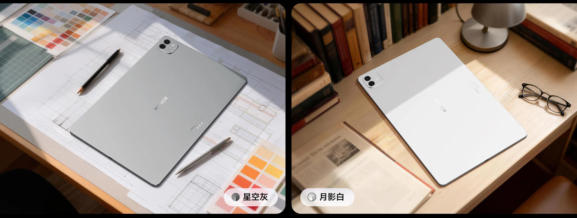 Новый планшет Honor MagicPad3 Pro 12.3: мощный OLED-экран на 165 Гц и флагманское железо картинка Планшет Honor MagicPad3 Pro 12.3: OLED 165 Гц | DGL.RU