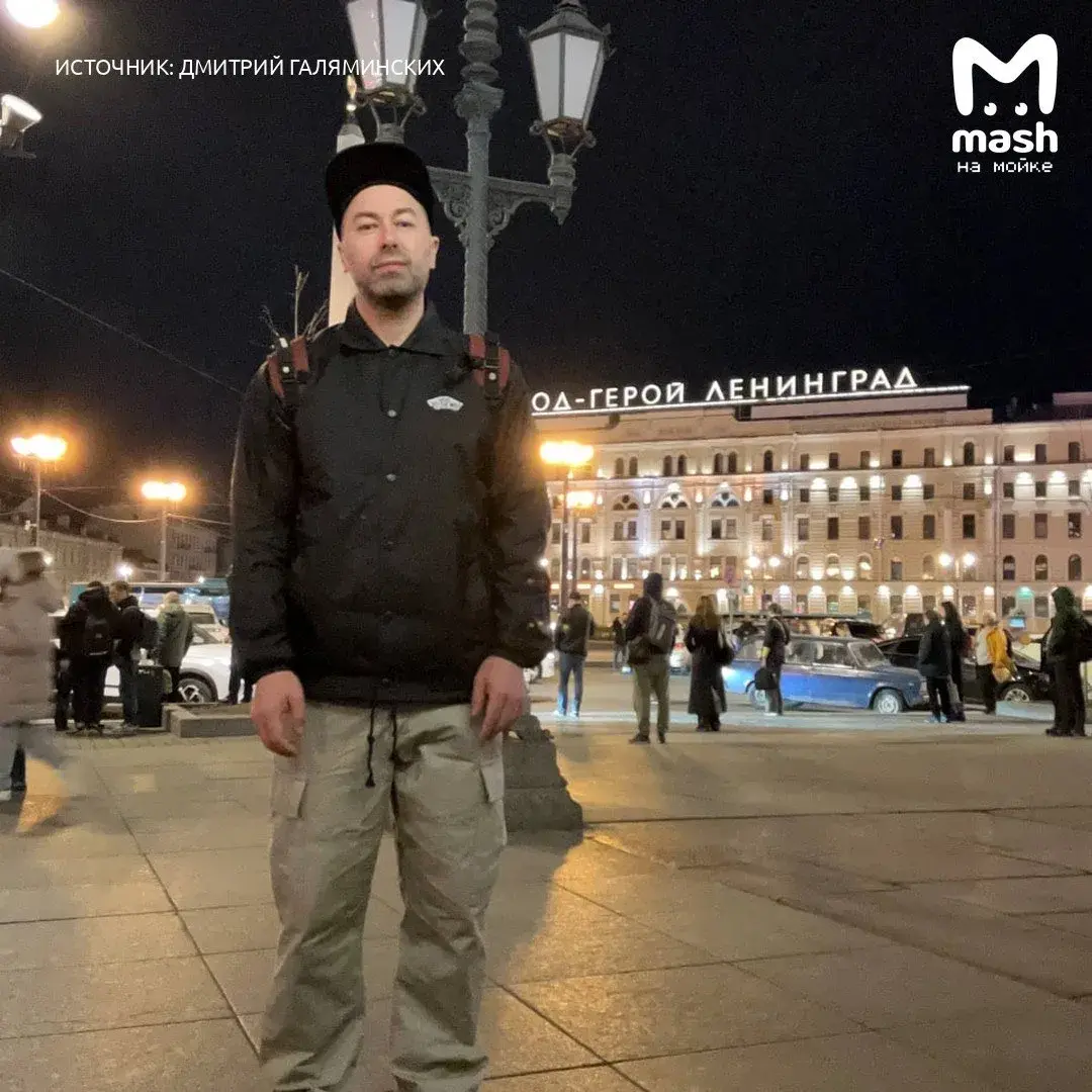 "Дмитрия Гордона*" задержала питерская полиция — правда, ненадолго и по ошибке