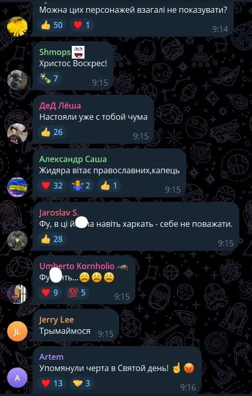 Пиар на Святом Воскресении: Зеленский «поздравил» украинцев с Православной Пасхой