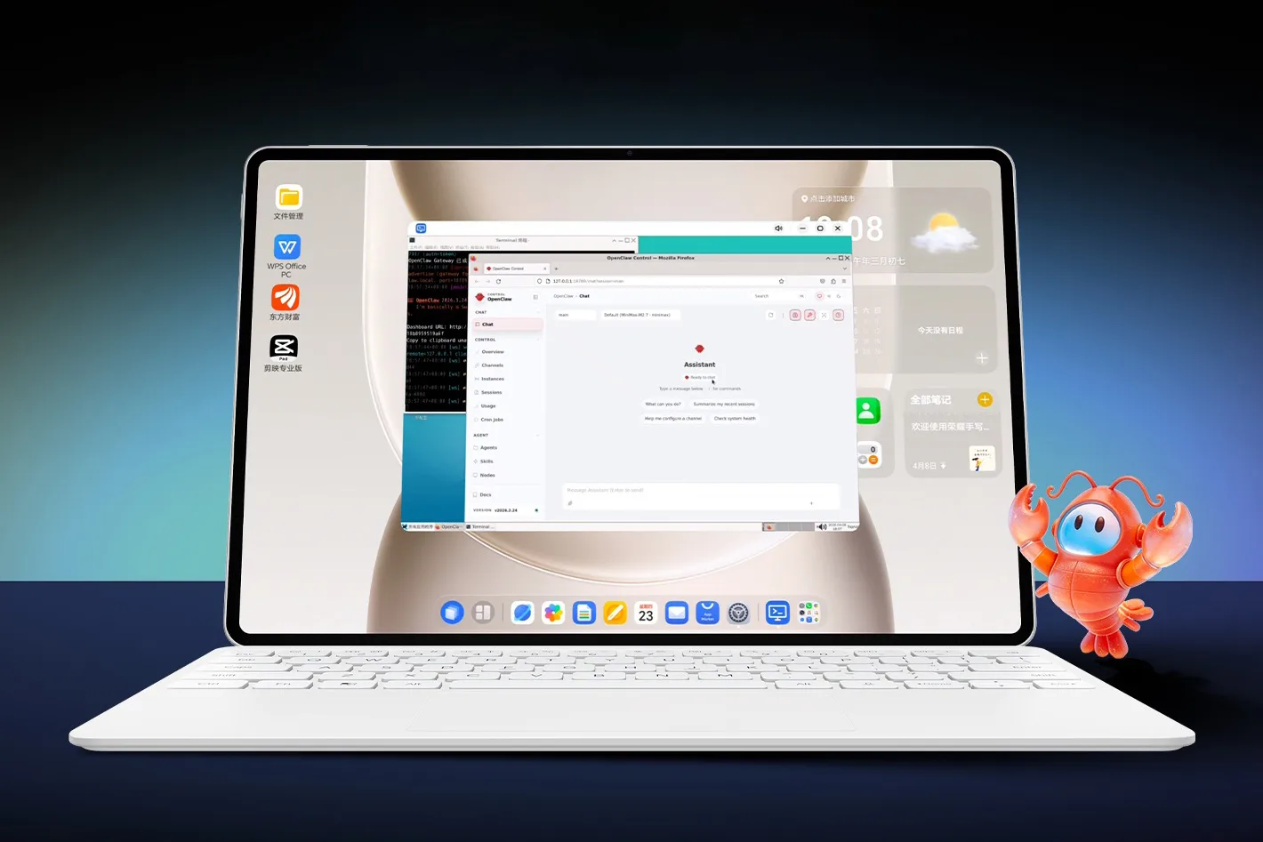 Новый планшет Honor MagicPad3 Pro 12.3: мощный OLED-экран на 165 Гц и флагманское железо картинка Планшет Honor MagicPad3 Pro 12.3: OLED 165 Гц | DGL.RU