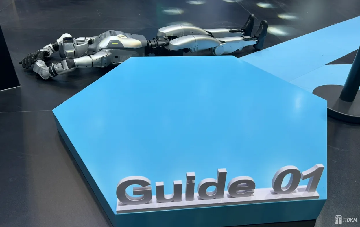 Auto China 2026: 181 мировая премьера и технологии будущего — что покажут в Пекине