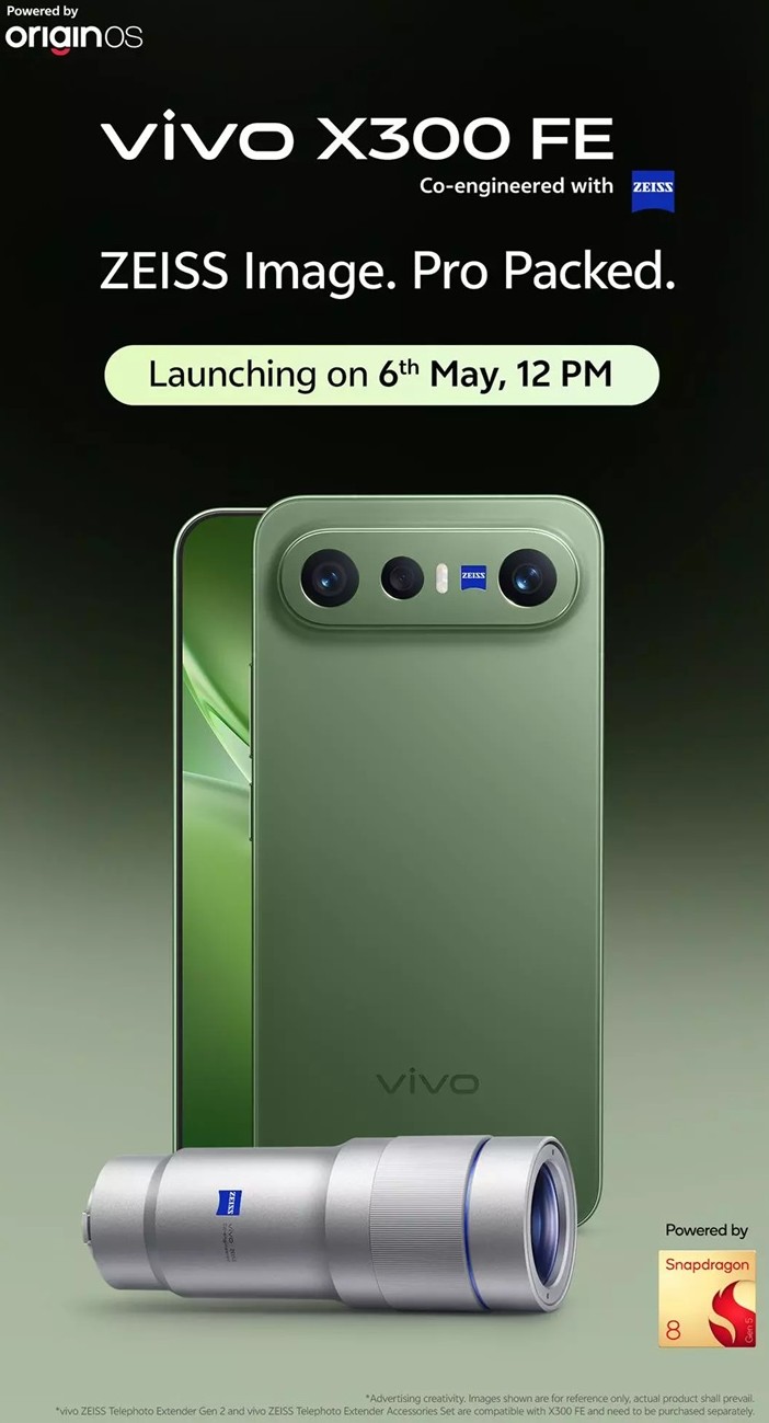 Смартфон vivo X300 Ultra: 200 Мп и мега-батарея | DGL.RU