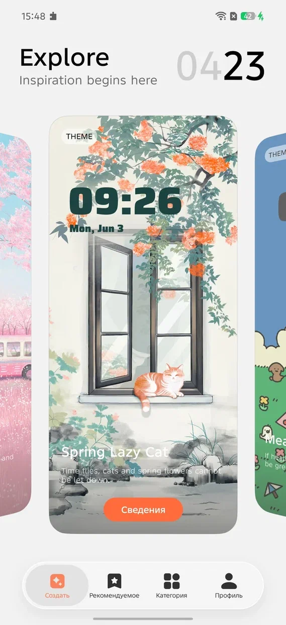 Обзор Infinix NOTE 60 — шикарная рабочая лошадка по суперцене картинка Смартфон Infinix NOTE 60: Dimensity и топ-экран | DGL.RU