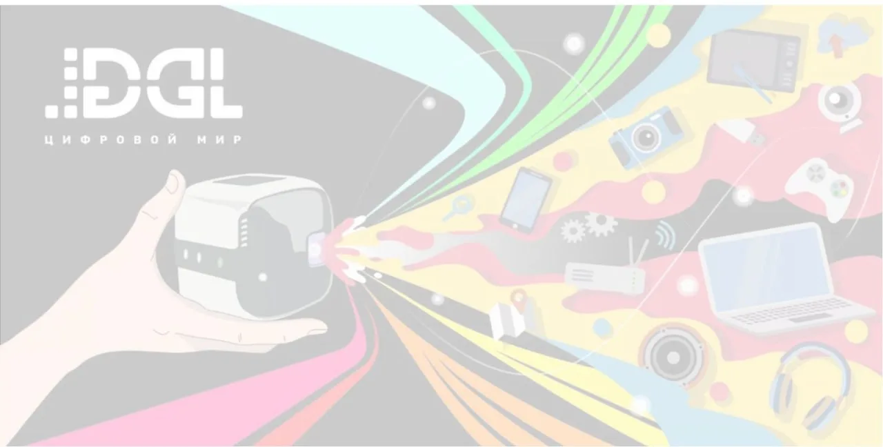 Лучшие телевизоры по качеству звука в 2026 году: от Sony, Panasonic, Hisense и других производителей картинка Телевизоры с лучшим звуком 2026: модели | DGL.RU