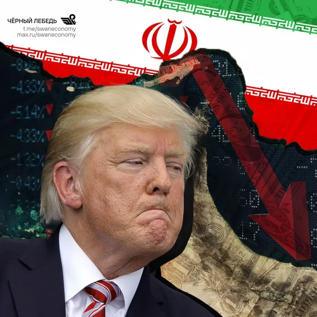 Тайный план Ирана: ударить в сердце экономики США