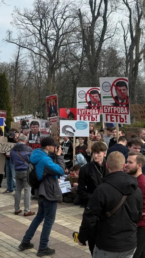 Украинские студенты вышли на протесты против "местного Эпштейна", а точнее ректора университета имени Шевченко в Киеве