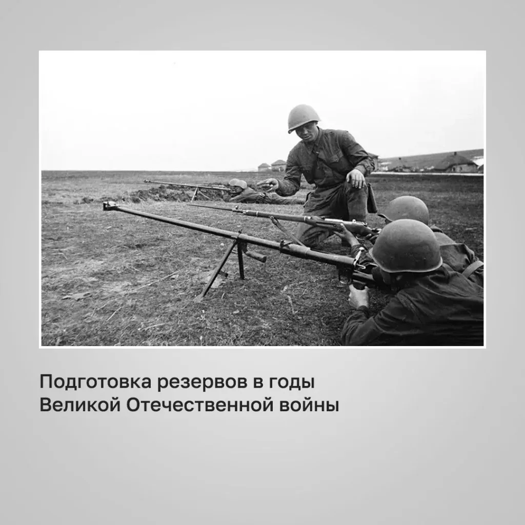 Юрий Подоляка - 105 лет с дня создания Главного управления боевой подготовки Вооружённых Сил Российской Федерации (ГУБП ВС РФ)