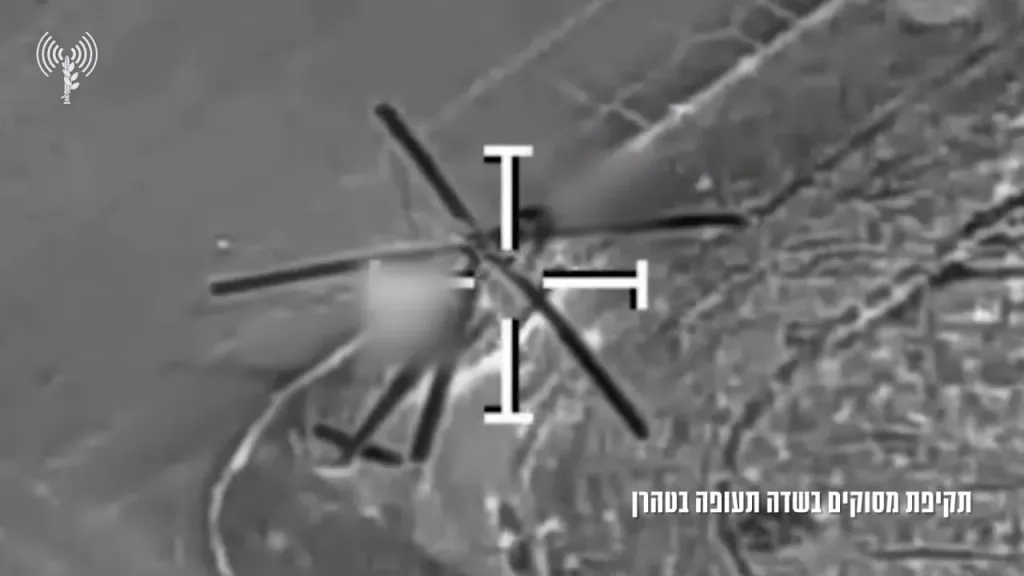 Удары израильских ракет по иранским вертолетам Ми-17, как заявляется, в аэропорту Мехрабад в Тегеране и на двух небольших взлетно-посадочных полосах в этом районе