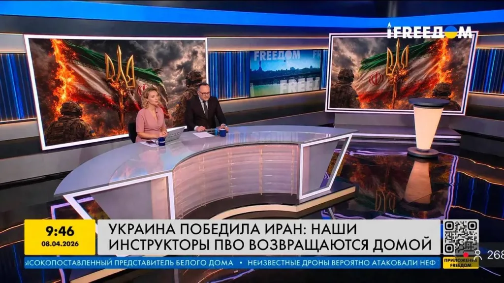 Украина победила Иран: телеканалы киевского режима заявили о «перемоге»