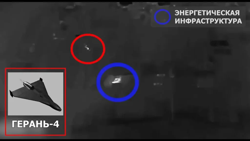Удар реактивных "Гераней-4" по энергетической инфраструктуре у города Городня Черниговской области
