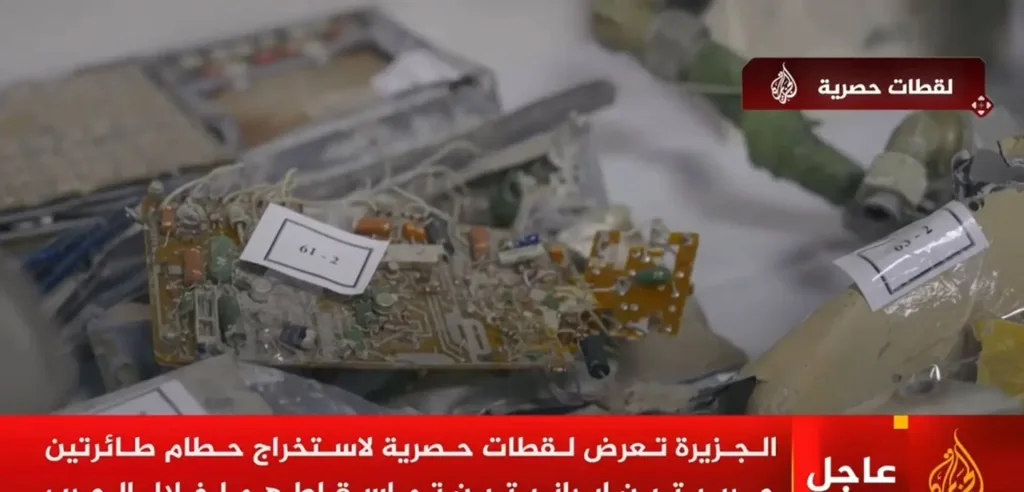 Обломки двух бомбардировщиков Су-24МК ВВС Ирана, которые были сбиты 2 марта в воздушном пространстве Катара