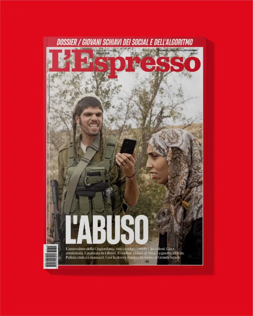 Скандал вокруг жесткой обложки журнала L’Espresso: посол Израиля в Италии заявил, что она является "манипуляцией"