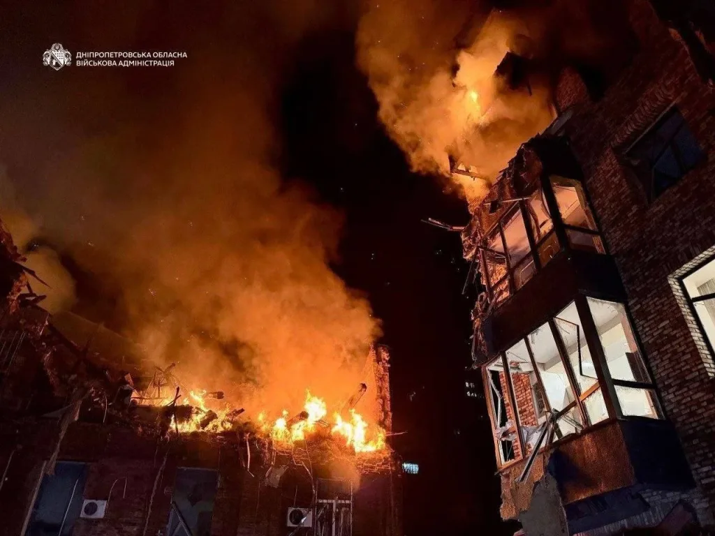 Вынесли центр Днепропетровска