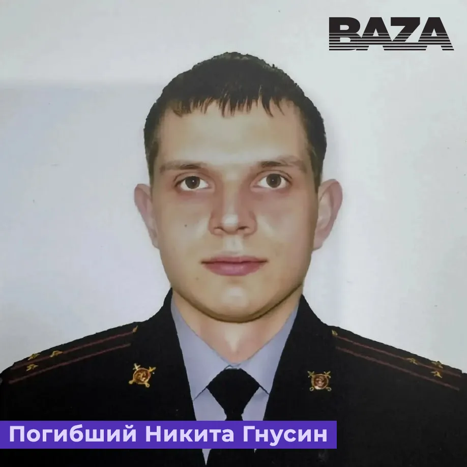 В Оренбургской области развернули масштабные поиски Сергея Басалаева, убившего полицейского — вооружённые силовики прочёсывают лесополосу и горы, с воздуха его разыскивают вертолёты и дроны
