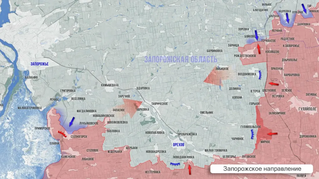 Царёв: Фронтовая сводка 18 апреля 2026 года