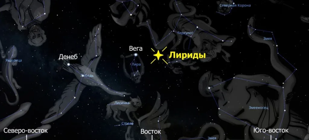 Около 20 падающих звезд в час можно будет увидеть 22 апреля в 23.00 мск — в это время ожидается пик звездопада Лириды